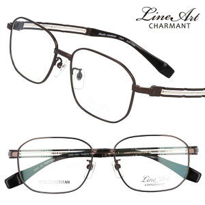 CA[g V} Kl LineArt xl 1857 do 55TCY _[NuE  Y j p   ዾ Y ꂢ IV  `^ { I] y y tBbg