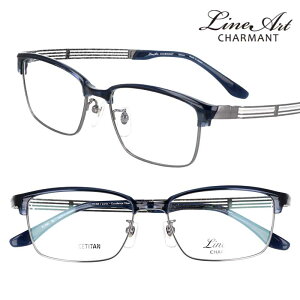 ���C���A�[�g �V�����}�� ���K�l LineArt XL1865 BL 54�T�C�Y �N���A�u���[ �V���o�[ �����Y �������� ���� �ዾ �t�H�[�}�� �V���v�� �I�V���� ������ �`�^�� ���{ �I�] �y�� �y�� lineart charmant �Y