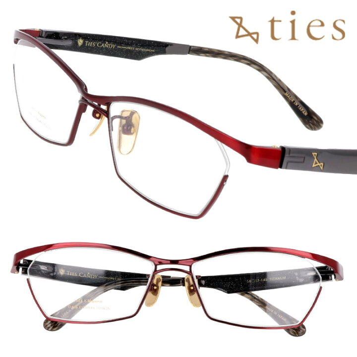 楽天市場】タイズ tce01-rebk ワインレッド 赤 ties CANDY 日本製 made 