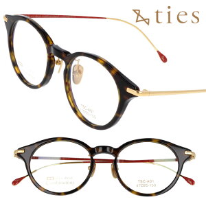 ^CY ties tsc01-1 uEf~  { made in japan    v[g 蕨 a ዾt[ ߂ Kl rWlX Vv t@bV GKX fB[X 