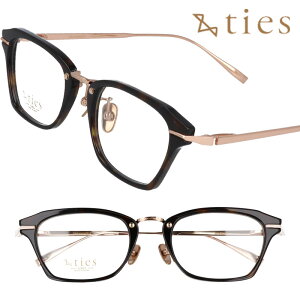 ^CY ties unendlich2-3 uE  { made in japan  `^   v[g 蕨 a ዾt[ ߂ Kl rWlX Vv t@bV GKX f