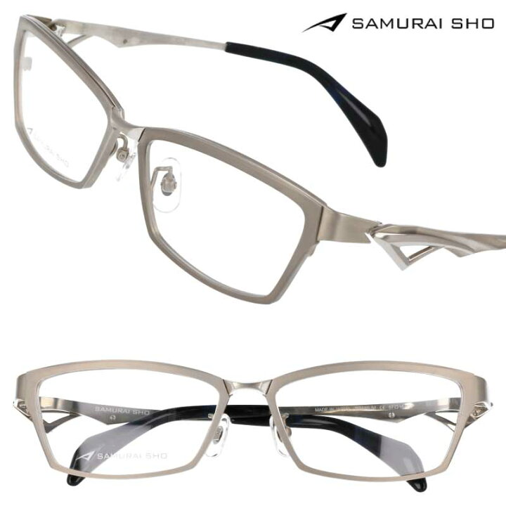 楽天市場】サムライ翔 サングラス SAMURAI SHO ss-j202 #1 哀川翔 