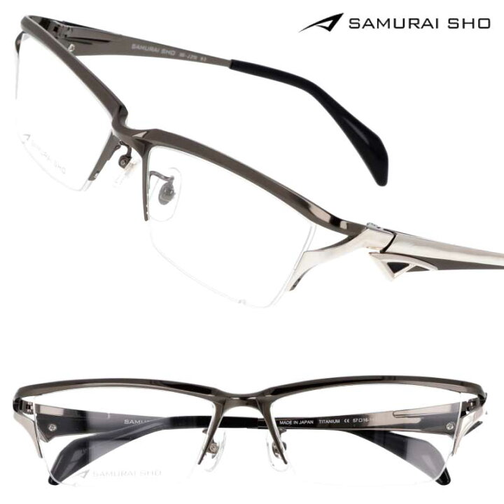 楽天市場】サムライ翔 サングラス SAMURAI SHO ss-j210 #3 哀川翔  