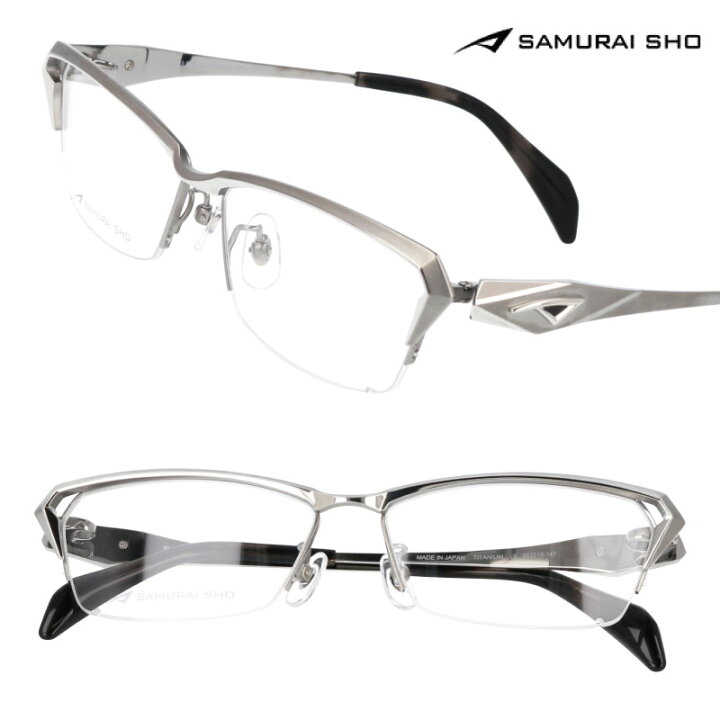 楽天市場 Samurai Sho Samurai Sho サムライショウ 哀川翔 哀川翔プロデュース 日本製 Made In Japan Ss J211 2 シルバー 眼鏡 メガネ メガネフレーム メンズ 男性 カッコいい かっこいい クール シンプル 知的 チタン チタンフレーム メタル フレーム 送料無料 メガネ