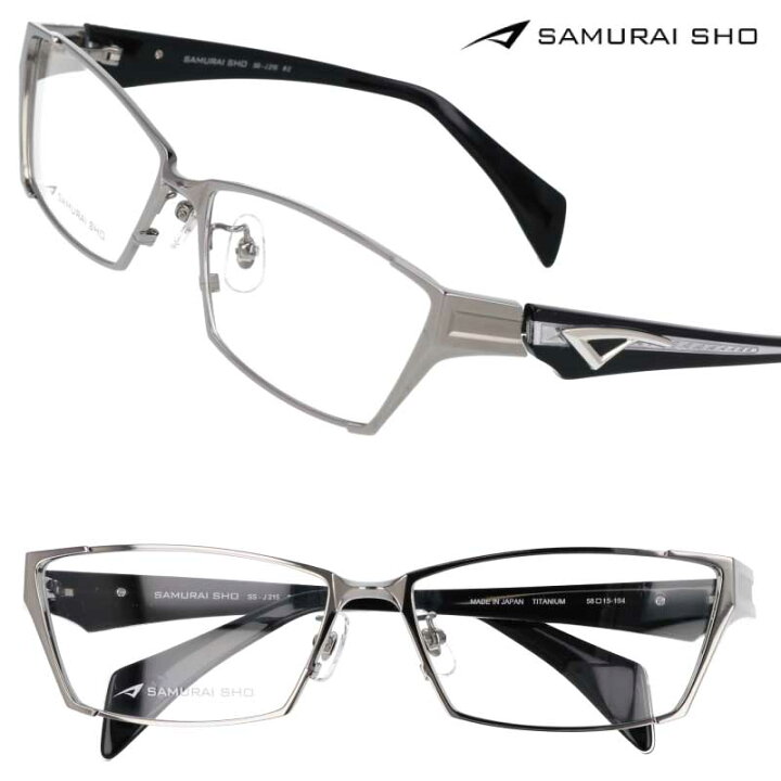 楽天市場】サムライ翔 サングラス SAMURAI SHO ss-j215 #2 哀川翔 