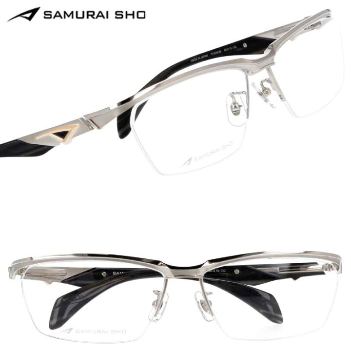 楽天市場】サムライ翔 メガネ フレーム 2024 SS-J224 ＃1 シルバー  