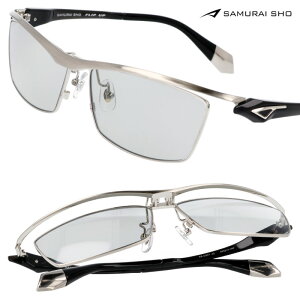サムライ翔 サングラス SAMURAI SHO ss-u901 #2 シルバー ブラック ライトグレー 哀川翔 プロデュース 跳ね上げサングラス 偏光 サングラス UVカット 紫外線カット 紫外線防止 日焼け防止 メンズ 男