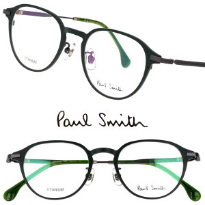 |[X~X Kl PaulSmith PS24108TLB 309 KIRKDALE }bg_[NO[ K^ Y fB[X j  xt  xȂ Ki ዾ ዾt[ Klt[ v[g 