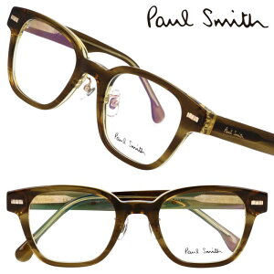 ポールスミス メガネ PaulSmith PS24619LB 318 KERBEY クリアカーキ ストライプ メンズ レディース 男性 女性 度付き 可 度なし 正規品 眼鏡 眼鏡フレーム メガネフレーム ギフト プレゼント ロゴ おし