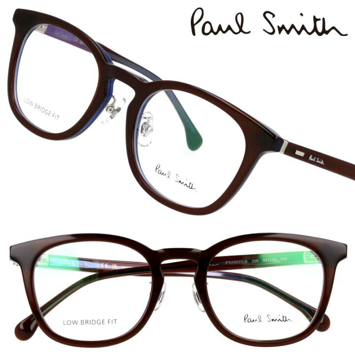 楽天市場】ポールスミス メガネ PaulSmith PS24637LB 200 LEXHAM 