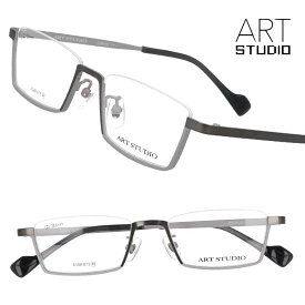ART STUDIO アートスタジオ as88-015 c3 ライトグレー シルバー 艶なし マット 眼鏡 メガネ アンダーリム 眼鏡フレーム メガネフレーム 逆ナイロール 個性的 シンプル クール 知的 おしゃれ かっこいい メンズ レディース カジュアル オフィス ビジネス