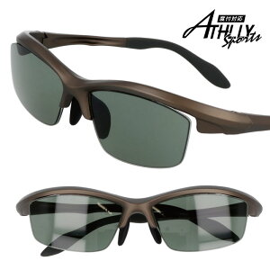 TOX X|[cf AX[ athlly sports at-6026 c-8 }bg^bNO[ TOX xt  Y fB[X UVJbg O΍ X|[c X|[cϐ St hCu O