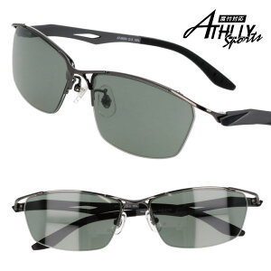 TOX X|[cf AX[ athlly sports at-8004 c-3 _[NK^ 57TCY TOX xt  Y fB[X UVJbg O΍ X|[c X|[cϐ St hCu O