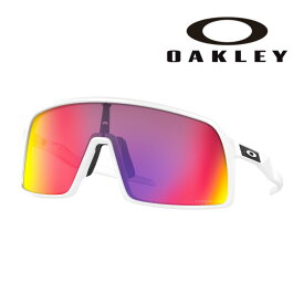 サングラス オークリー OAKLEY oo 9406 06 37 SUTRO マットホワイト 白 UVカット 紫外線カット O-Matter オーマター PRIZM プリズムレンズ 男性用 海 山 釣り スポーツ 観戦 アウトドア サイクリング メンズ レディース 送料無料