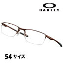 OAKLEY オークリー 3218 11 54 SOCKET 5.5 ガーネットレッド ハーフリム 眼鏡 メガネ 眼鏡フレーム メガネフレーム メ…
