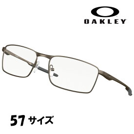 メガネ オークリー OAKLEY ox 3227 02 57 FULLER ピューター 錫色 眼鏡 フレーム オシャレ おすすめ eスポーツ 機能的 軽量 正規品 ゲーミンググラス ヘッドセット対応 スクエア テレワーク フラー リモート会議 大きめ メンズ レディース 送料無料