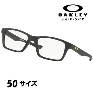 Kl I[N[ OAKLEY ox 8001 01 50 SHIFTER XS ubN  ዾ t[ WjA qp LbY IV w w  lۂ lC jq j̎q   xXgZ