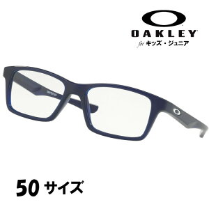 Kl I[N[ OAKLEY ox 8001 04 50 SHIFTER XS lCr[  ዾ t[ WjA qp LbY IV w w  lۂ lC jq j̎q   xXgZ