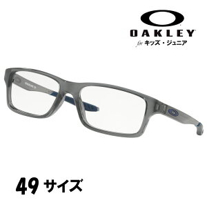 Kl I[N[ OAKLEY ox 8002 02 49 CROSSLINK XS O[ DF ዾ t[ WjA qp LbY IV v w w  lۂ lC jq j̎q   x