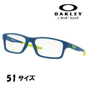 Kl I[N[ OAKLEY ox 8002 04 51 CROSSLINK XS lCr[  ዾ t[ WjA qp LbY IV v w w  lۂ lC jq j̎q   x