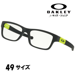 Kl I[N[ OAKLEY ox 8005 01 49 MARSHAL XS ubN CG[ ዾ t[ WjA qp LbY IV v w w  lۂ lC jq j̎q  
