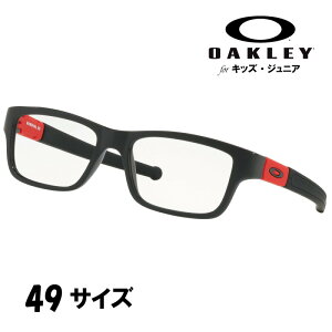 Kl I[N[ OAKLEY ox 8005 03 49 MARSHAL XS ubN bh ዾ t[ WjA qp LbY IV v w w  lۂ lC jq j̎q   