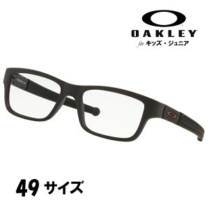 Kl I[N[ OAKLEY ox 8005 05 49 MARSHAL XS ubN  ዾ t[ WjA qp LbY IV v w w  lۂ lC jq j̎q   xX