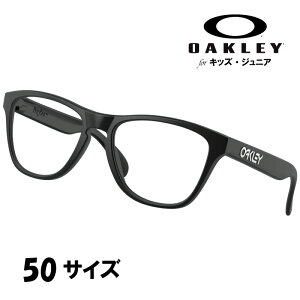 Kl I[N[ OAKLEY ox 8009 05 50 RX FROGSKINS XS ubN   ዾ t[ WjA qp LbY IV  w w y  XP[^[ T[t@[ eq l