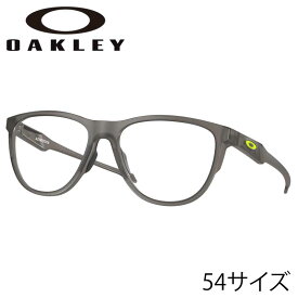メガネ オークリー OAKLEY ox 8056 02 54サイズ ADMISSION クリアマットグレー 軽量 眼鏡 メガネ 眼鏡フレーム ビジネス スーツ オフィス 伊達メガネ oakley 男性用 メンズ レディース 送料無料