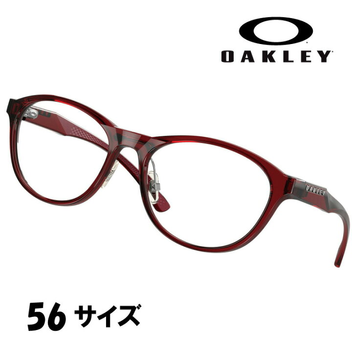 楽天市場】メガネ オークリー OAKLEY ox 8057 03 56 DRAW UP レッド 赤 