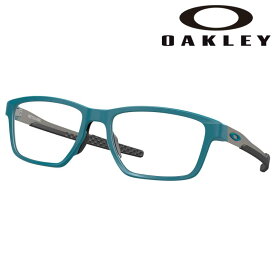 メガネ オークリー OAKLEY ox 8153 12 53サイズ Metalink マットバルサム ターコイズブルー 軽量 眼鏡 フレーム スポーティー アクティブ O-Matter 伊達メガネ フィット感 oakley オシャレ 男性用 メンズ レディース 送料無料