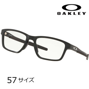 ���K�l �I�[�N���[ OAKLEY ox 8153 01 57 METALINK �}�b�g�u���b�N �ዾ �t���[�� �j���p �I�V���� �������� �X�|�[�c �X�^�C���b�V�� �@�\�I �y�� ���K�i �X�N�G�A �X�g���[�g ���^�����N �傫�� ��