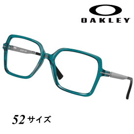 メガネ オークリー OAKLEY ox 8172 03 52 SHARP LINE エメラルドグリーン 眼鏡 フレーム 女性用 オシャレ おすすめ シャープライン スタイリッシュ 伊達 軽量 正規品 スクエア イメチェン メンズ レディース 送料無料