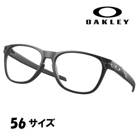 メガネ オークリー OAKLEY ox 8177 01 56 OJECTOR RX ブラック 黒縁 眼鏡 フレーム 男性用 オシャレ おすすめ かっこいい ベストセラー 定番アイテム スタイリッシュ 機能的 軽量 正規品 オジェクター 大きめ メンズ レディース 送料無料