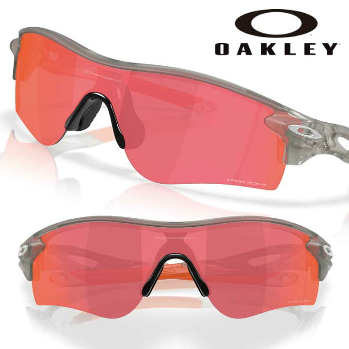 楽天市場】サングラス オークリー OAKLEY oo 9206 95 RADARLOCK PATH 