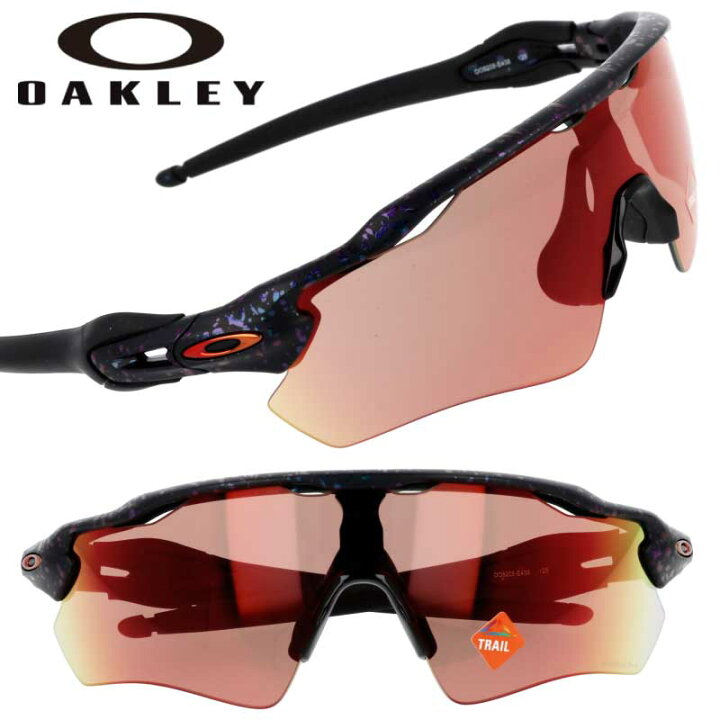 楽天市場】サングラス オークリー OAKLEY oo 9208 e438 RADAR EV PATH 
