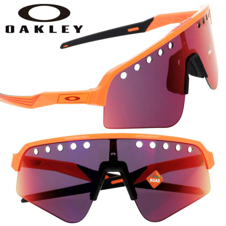 楽天市場】サングラス オークリー OAKLEY oo 9465 1539 オレンジ SUTRO 