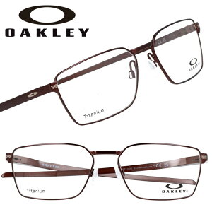OAKLEY オークリー ox 5073 03 55 SWAY BAR メタルプラムブラウン チタン チタンフレーム 軽量 眼鏡 メガネ 眼鏡フレーム ビジネス スーツ 伊達メガネ oakley 軽量 丈夫 シリコンノーズパッド おすすめ