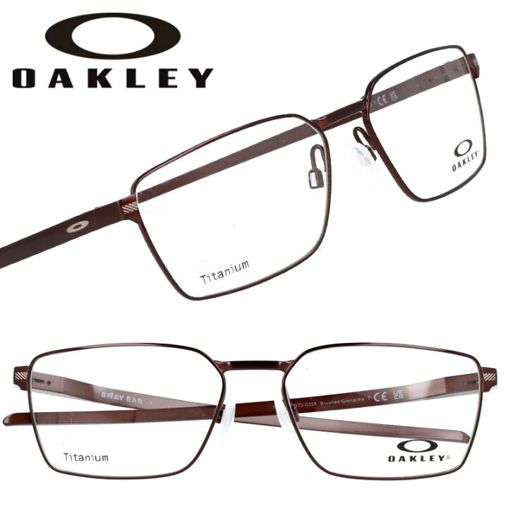 楽天市場】OAKLEY オークリー ox 5073 03 55 SWAY BAR メタルプラム