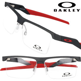 メガネ オークリー OAKLEY ox 8053 0356 ガンメタ 赤 レッド チタン チタンフレーム 軽量 眼鏡 メガネ 眼鏡フレーム ビジネス スーツ 伊達メガネ oakley メンズ レディース 送料無料