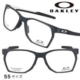 メガネ オークリー OAKLEY ox 8059 0155 ブラック マットブラック 黒 シルバー 軽量 眼鏡 フレーム スポーティー 伊達メガネ oakley 男性用 メンズ レディース 送料無料