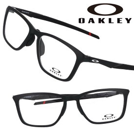 メガネ オークリー OAKLEY ox 8062D 0155 DISSIPATE マットブラック 黒 レッド 軽量 眼鏡 メガネ 眼鏡フレーム スポーティー 伊達メガネ oakley 男性用 メンズ レディース 送料無料