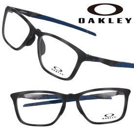 メガネ オークリー OAKLEY ox 8062D 0455 DISSIPATE マットブラック 黒 カモフラ柄 ダークブルー 軽量 眼鏡 メガネ 眼鏡フレーム スポーティー 伊達メガネ oakley 男性用 メンズ レディース 送料無料