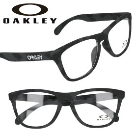 メガネ オークリー OAKLEY ox 8137a-0454 55サイズFROGSKINS RX (A) ブラック 黒 迷彩柄 眼鏡 メガネ フレーム 男性用 カッコいい oakley イメチェン オシャレ 頑丈 軽量 スポーツ メンズ レディース 送料無料