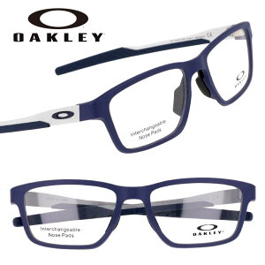 ���K�l �I�[�N���[ OAKLEY ox 8153 0453 53 �T�C�Y METALINK �}�b�g �l�C�r�[ �ዾ �t���[�� ���^�����N �����Y �j���p �V���v�� �J�b�R���� oakley �������� �X�|�[�c �X�|�[�e�B�[ �C���`�F�� ���ɋ���