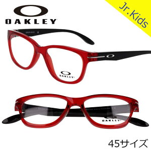 ���K�l �I�[�N���[ OAKLEY ox 8019 03 45 DROP KICK �h���b�v�L�b�N �N���A���b�h �ዾ �t���[�� �W���j�A �L�b�Y ��l���ۂ� �X�}�z GAME e�X�|�[�c �Q�[�~���O �Q�[�� PC ���j�^�[ �q���p ���ǂ� �I�X