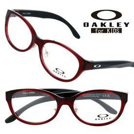 メガネ オークリー OAKLEY oy 8024d 0450 FULL TURN クリアレッド ブラック 黒 軽量 眼鏡 メガネ 眼鏡フレーム プラスチック ジュニア キッズ 子供用 子供用メガネ キッズメガネ oakley メンズ レディース 送料無料