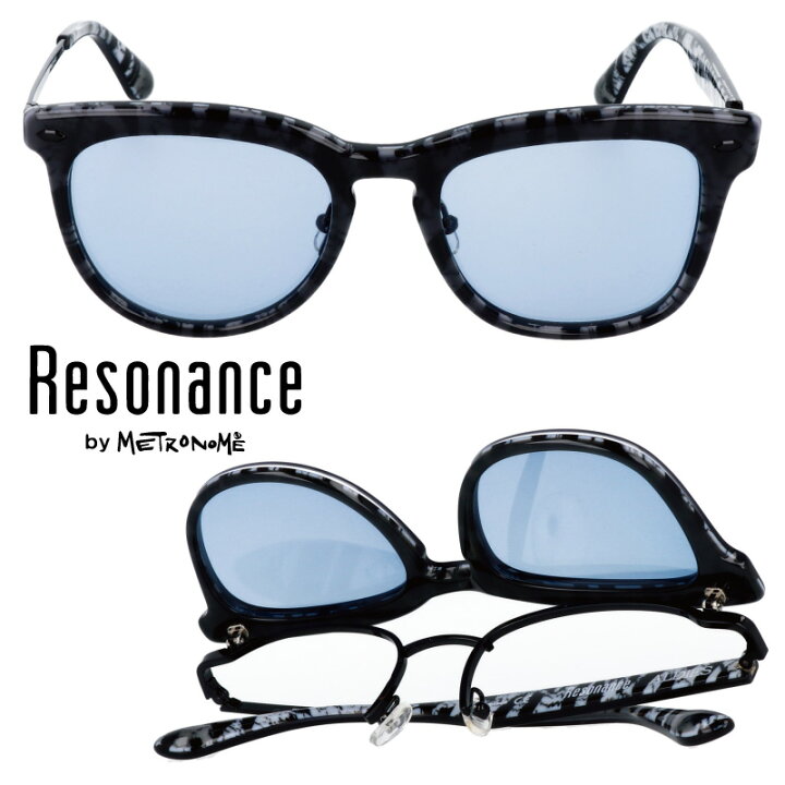 楽天市場】Resonance by METRONOME レゾナンス メトロノーム ILLUSION 
