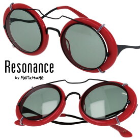 Resonance by METRONOME レゾナンス メトロノーム JASPER C4 サングラス クリップレンズ 2WAY 着脱可能 レッド ブラック グリーン オシャレ 個性的 ストリート ファッション デザイン UVカット 紫外線カット 紫外線対策 メンズ レディース 男女兼用