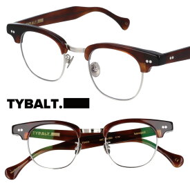 TYBALT ティバルト Banquo002 C4 2022年東京でスタートした新アイウェアブランド クリアブラウン べっ甲 シルバー ハンドメイド メガネ 眼鏡 メガネフレーム 眼鏡フレーム オシャレ クラシカル